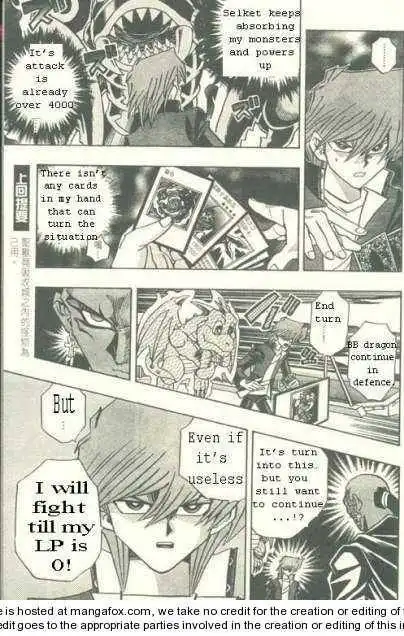 Yu-Gi-Oh! Duelist Chapter 156 2